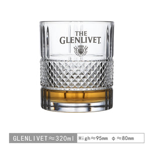 Glenlivet Whisky Glass Decorfaure